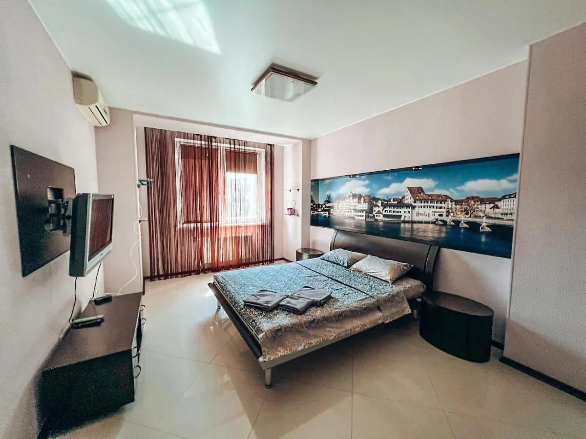 Cozy Apartments On The Left Bank Киев