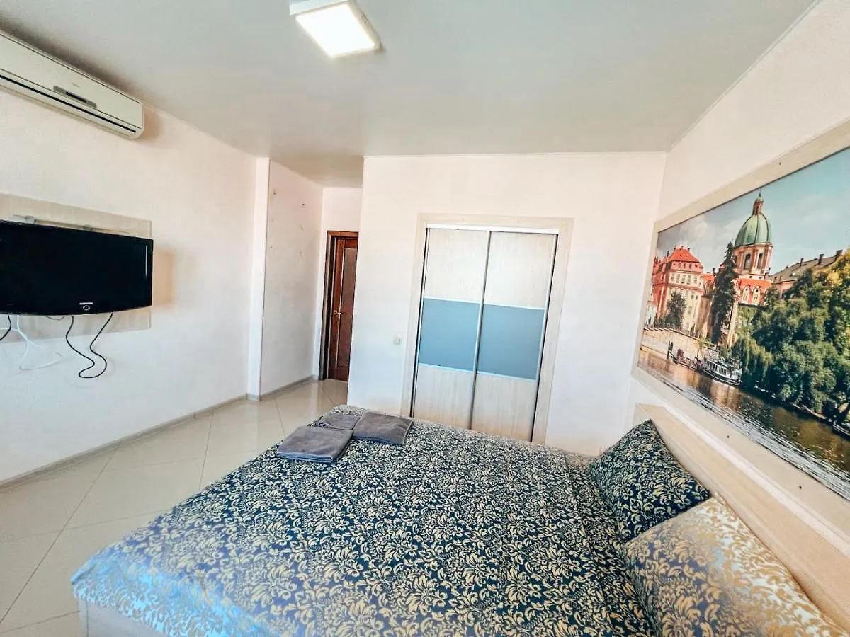 Cozy Apartments On The Left Bank Киев 0*,